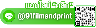 Line @91filmandprint